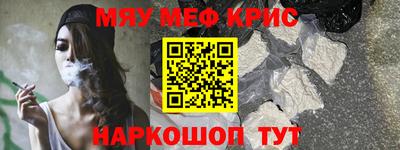 ГАЛЛЮЦИНОГЕННЫЕ ГРИБЫ Нягань