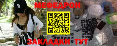 альфа пвп Обнинск
