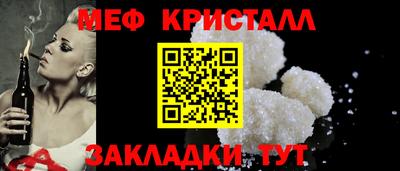 ГАЛЛЮЦИНОГЕННЫЕ ГРИБЫ Нягань
