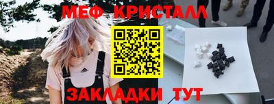 гашишное масло Обь