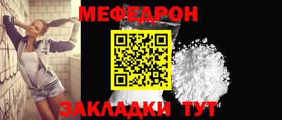 ГАЛЛЮЦИНОГЕННЫЕ ГРИБЫ Нягань