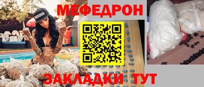 гашишное масло Обь