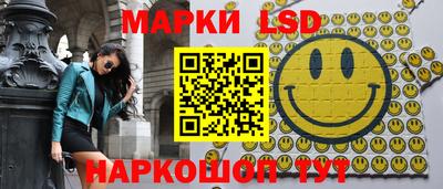 альфа пвп Обнинск