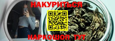 альфа пвп Обнинск