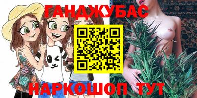 альфа пвп Обнинск