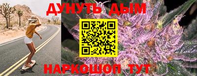 альфа пвп Обнинск