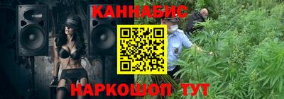 альфа пвп Обнинск