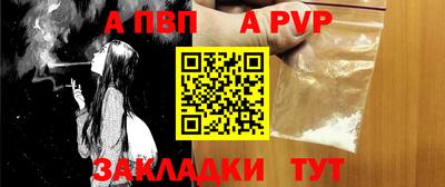 ГАЛЛЮЦИНОГЕННЫЕ ГРИБЫ Нягань