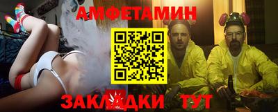 гашишное масло Обь