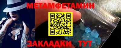 ГАЛЛЮЦИНОГЕННЫЕ ГРИБЫ Нягань