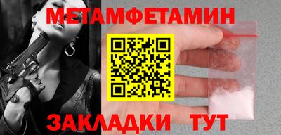ГАЛЛЮЦИНОГЕННЫЕ ГРИБЫ Нягань