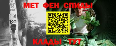ГАЛЛЮЦИНОГЕННЫЕ ГРИБЫ Нягань