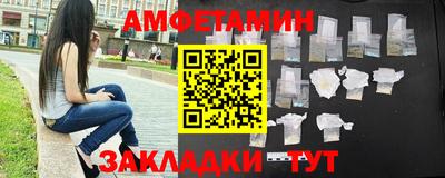 гашишное масло Обь