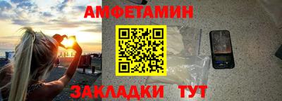 гашишное масло Обь