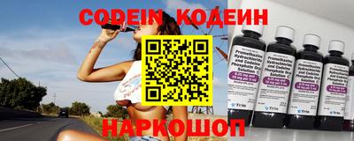 ГАЛЛЮЦИНОГЕННЫЕ ГРИБЫ Нягань
