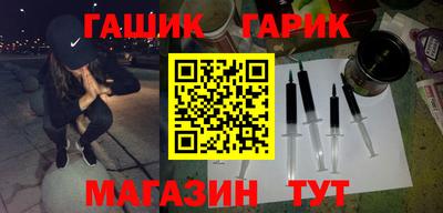 ГАЛЛЮЦИНОГЕННЫЕ ГРИБЫ Нягань
