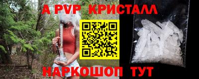 ГАЛЛЮЦИНОГЕННЫЕ ГРИБЫ Нягань