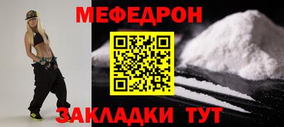 ГАЛЛЮЦИНОГЕННЫЕ ГРИБЫ Нягань