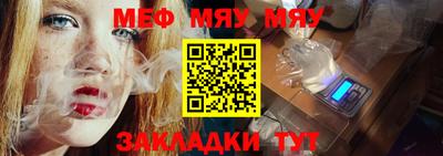 ГАЛЛЮЦИНОГЕННЫЕ ГРИБЫ Нягань