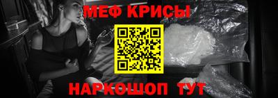 гашишное масло Обь