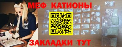 ГАЛЛЮЦИНОГЕННЫЕ ГРИБЫ Нягань