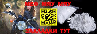 гашишное масло Обь