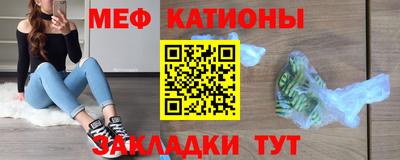 ГАЛЛЮЦИНОГЕННЫЕ ГРИБЫ Нягань
